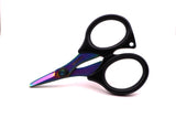 Varivas PE Line Scissors