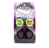Varivas PE Line Scissors