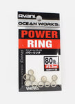 Varivas Power Rings