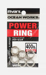 Varivas Power Rings