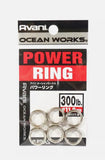 Varivas Power Rings