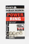 Varivas Power Rings