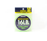 Varivas Fluro Carborn Shock Leader